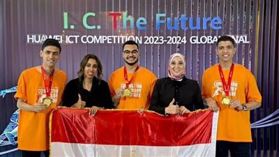 فوز كلية الحاسبات والذكاء الاصطناعي جامعة القاهرة بالمركز الأول فى الابتكار والسحابة والحوسبة فى المسابقة التكنولوجية بالصين