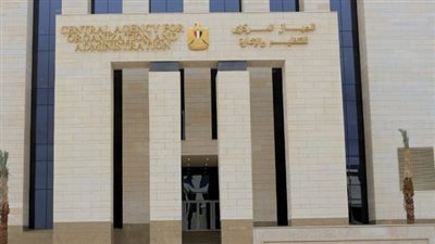 شروط التقديم بشأن تعيين 48 ألف معلم في المدارس الحكومية