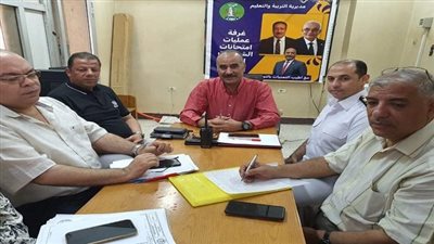 وكيل تعليم المنوفية يتابع امتحانات الثانوية العامة 2024 في يومها الثاني للمواد المضافة للمجموع