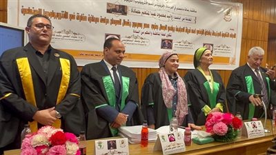 كلية الدراسات الأفريقية العليا جامعة القاهرة تمنح الماجستير للباحث وليد محمود عبد المنعم