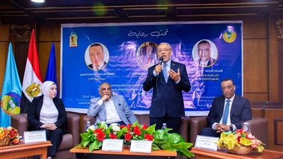 جامعة طنطا تكرم نائب محافظ الغربية