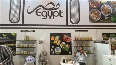  الهيئة المصرية للمعارض والمؤتمرات: جناح مصري بمعرض Summer Fancy Food فى نيويورك