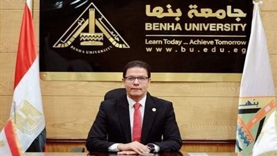 جامعة بنها تطلق الدورة الجديدة لمكافآت النشر الدولي والاستشهادات المرجعية