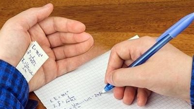 تداول امتحان التفاضل والتكامل لطلاب الثانوية العامة 2024 عبر «تليجرام»