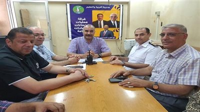 تعليم المنوفية يعقد غرفة عمليات رئيسية لمتابعة امتحانات الثانوية العامة 2024 (المكفوفين)