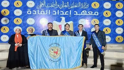 جامعة سوهاج تتعاون مع معهد إعداد القادة لاستكشاف استراتيجة وسائل التواصل الاجتماعي في ريادة الأعمال