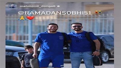 اللجنة المصرية لمكافحة المنشطات تصدر بيانًا رسميًا بخصوص رمضان صبحي
