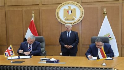 جامعة الدلتا للعلوم والتكنولوجيا توقع بروتوكول تعاون مع جامعة بليموث بالمملكة المتحدة