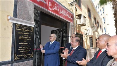 افتتاح أعمال تجديد وتحديث مقر فرع الخرطوم جامعة القاهرة لقبول طلاب السودان وجنوب السودان