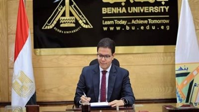 جامعة بنها تعلن حاجتها إلى وظائف جديدة شاغرة.. التفاصيل كامله