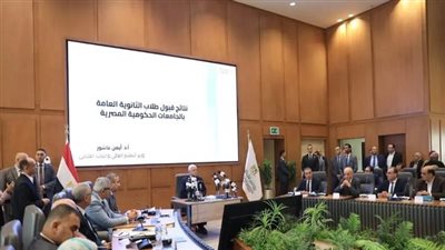 نتيجة تنسيق المرحلة الأولى 2024 | انطلاق المرحلة الثانية لتنسيق الجامعات والمعاهد الحكومية في 20 أغسطس وفرص جديدة بانتظار الطلاب