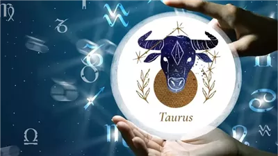 برج الثور حظك اليوم وتوقعات الأبراج الأحد 25 أغسطس 2024 اكتشف استراتيجيات لزيادة دخلك المالي