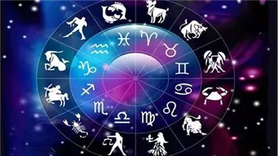 حظك اليوم وتوقعات الأبراج المالية والمهنية والعاطفية الأربعاء 28 أغسطس 2024 اكتشف ما هو افضل برج في النساء؟