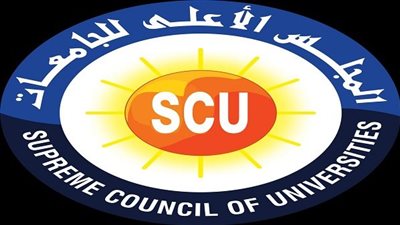 المجلس الاعلى للجامعات يكشف عن رابط نتيجة الدبلومات والمعاهد للطلاب الحاصلين على دبلوم المدارس الفنية التجارية