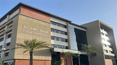كلية الصيدلة في الأكاديمية العربية للعلوم والتكنولوجيا تحصد القمة بتحقيق أعلى الاعتمادات الدولية