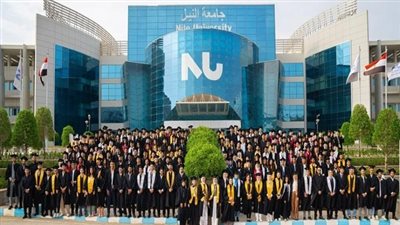 جامعة النيل تحتفي بتخريج دفعاتها من طلبة الدكتوراه والماجستير والبكالوريوس في حفل استثنائي