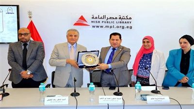 جامعة حلوان تعقد الملتقى الثاني لمديري مكتباتها بالتعاون مع مكتبة مصر العامة