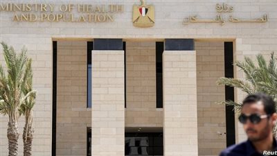 الصحة ترفع درجة الاستعداد بالحجر الصحي بعد إعلان جدري القرود حالة طوارئ عالمية