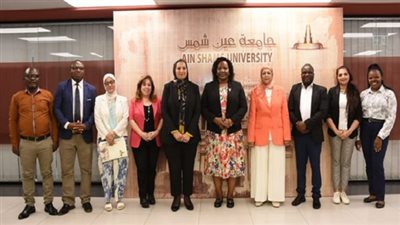 جامعة عين شمس تستقبل وفدًا من خبراء الجودة من مالاوي