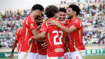 دوري أبطال إفريقيا.. بعثة الأهلي تعود للقاهرة اليوم بعد الفوز على جورماهيا