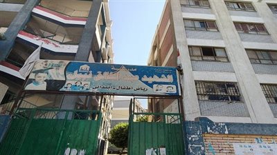 نفق مظلم ومستقبل مجهول ينتظر إدارة دار السلام التعليمية نتيجة التخبط الإدارى من مدير إدارتها