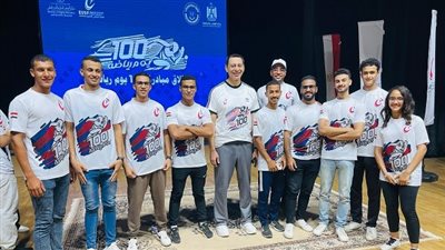 جامعة سوهاج تبرز في المؤتمر الأول للقيادات الطلابية الرياضية بجامعة قناة السويس