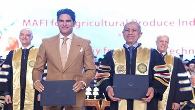 بروتوكول تعاون بين الأكاديمية العربية للعلوم والتكنولوجيا وشركة 