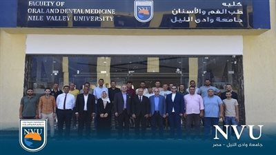 جامعة وادي النيل – مصر تحتفل بانطلاق العام الدراسي الجديد وتستقبل طلابها بالورود والهدايا