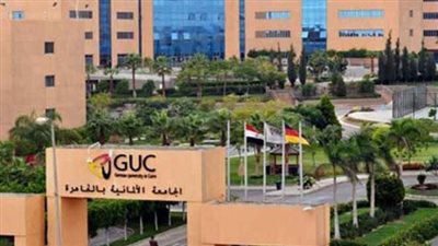 وظيفة جامعة.. الجامعة الألمانية بالقاهرة تعلن عن وظائف أعضاء هيئة تدريس جدد في عدد من التخصصات