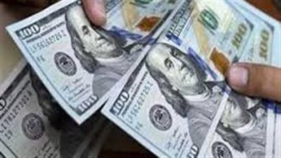 سعر الدولار في 10 بنوك مصرية اليوم 8-10-2024