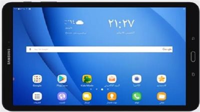 وزارة التربية والتعليم تحدد المستندات اللازمة لاستلام التابلت لطلاب الصف الأول الثانوي