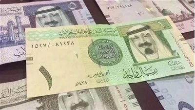 سعر الريال السعودي مقابل الجنيه المصري في 7 بنوك اليوم 9-10-2024