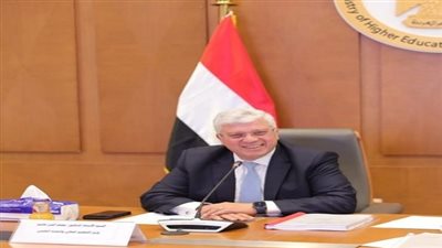 وزير التعليم العالي يستعرض أبرز إنجازات الوزارة خلال الأسبوع
