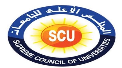 الأعلى للجامعات يصدر عدد من القرارات المهمه أبرزها حل مشكلة طلاب منح الوكالة الأمريكية 