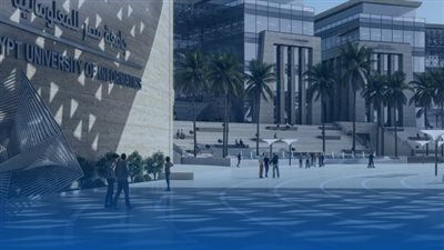 جامعة مصر للمعلوماتية تهنئ الرئيس السيسي والقوات المسلحة بمناسبة الذكرى الحادية والخمسين لانتصارات أكتوبر المجيدة