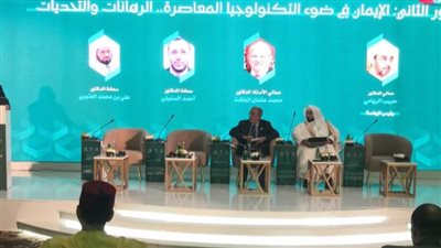 رئيس جامعة القاهرة الأسبق يشارك بمؤتمر 