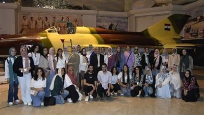 رحلة علمية من جامعة حلوان لمتحف القوات الجوية احتفالًا بانتصارات أكتوبر