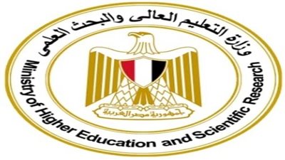 التعليم العالي يعلن عن إطلاق برامج المبادرة المصرية اليابانية للماجستير في مجال التعليم.. سجل الآن
