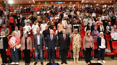 جامعة حلوان تنظم ندوة 