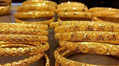 عاجل.. سعر الذهب عيار 21 اليوم يسجل 3800 جنيه بالمصنعية والدمغة
