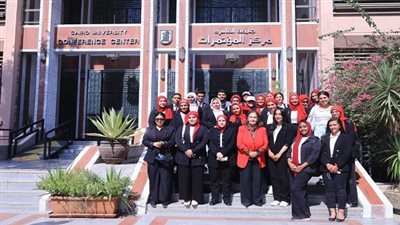 جامعة القاهرة تنظم ملتقى توعوي حول الهجرة غير الشرعية والاتجار بالبشر