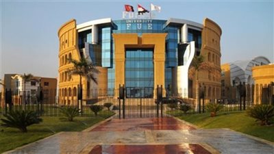 جامعة المستقبل نمبر وان على مستوى الجامعات المصرية الخاصة فى تصنيف U.S. News الأمريكي 