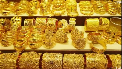  أسعار الذهب اليوم في مصر عيار 21 بالمصنعية داخل الأسواق 