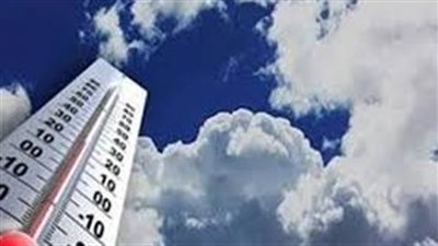 حالة الطقس اليوم السبت 19 أكتوبر 2024 في أنحاء الجمهورية