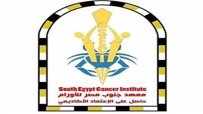 جامعة أسيوط تنظم ورشة عمل حول الجديد في مجال التدفق الخلوي بمعهد جنوب مصر للأورام 