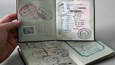 خطوات استخراج شهادة تحركات بسهولة.. اعرف الشروط الأوراق المطلوبة