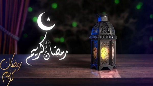 موعد شهر رمضان 2025