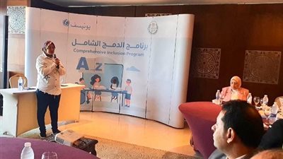 التربية والتعليم بالشراكة مع اليونيسيف: انطلاق أولى ورش تطوير مناهج التربية الفكرية لتحقيق نقلة نوعية