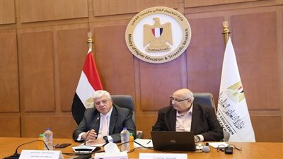 التعليم العالي: مد صلاحية شهادة الثانوية العامة خمس سنوات للتقدم للجامعات الخاصة