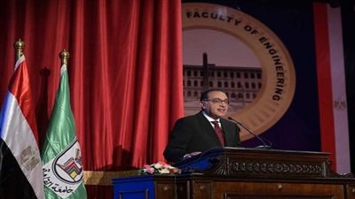 رئيس الوزراء ووزير التعليم العالي يحتفيان باليوبيل الذهبي لهندسة القاهرة ودعم القيادة للريادة الأكاديمية